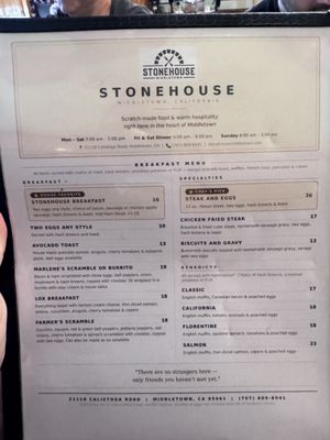 Menu photo 1 Stonehouse Restaurant Middletown, CA Menu photo 1 Stonehouse Restaurant Middletown, CA