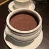 Contour Gastro Lounge and Bar gift card