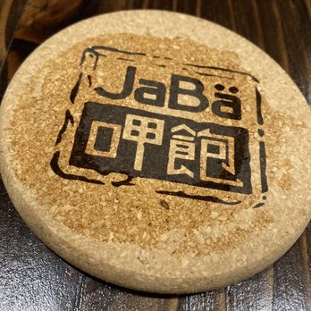 Jaba - Branded coaster for your cool ad refreshing drinks to unwind after a long, hot day - Taiwanese Near Me - New York, New York