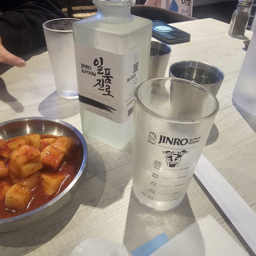 Mapo Korean Restaurant - This is an upgrade from the Jiniro fresh. 24% proof. My new favorite - Korean Near Me - Fullerton, California Mapo Korean Restaurant - This is an upgrade from the Jiniro fresh. 24% proof. My new favorite - Korean Near Me - Fullerton, California
