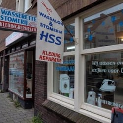 Wasserette Stomerij HSS