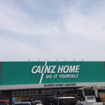 カインズホーム Nurseries Gardening 浜田町3 10 1 半田市 愛知県 Japan Phone Number Yelp カインズホーム Nurseries Gardening 浜田町3 10 1 半田市 愛知県 Japan Phone Number Yelp