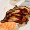Sushi Naper gift card