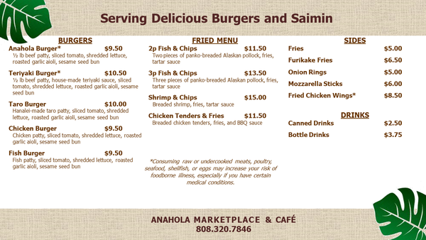 Menu photo 2 Anahola Cafe Anahola, HI