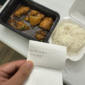 Nam Phuong - Ca Kho To - Vietnamese Near Me - Atlanta, Georgia Nam Phuong - Ca Kho To - Vietnamese Near Me - Atlanta, Georgia