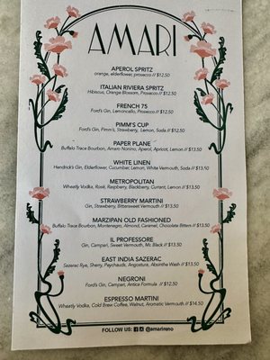 Menu photo 4 Amari Reno, NV