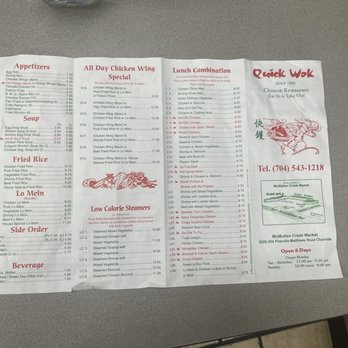 Quick Wok - Chinese Near Me - Charlotte, North Carolina