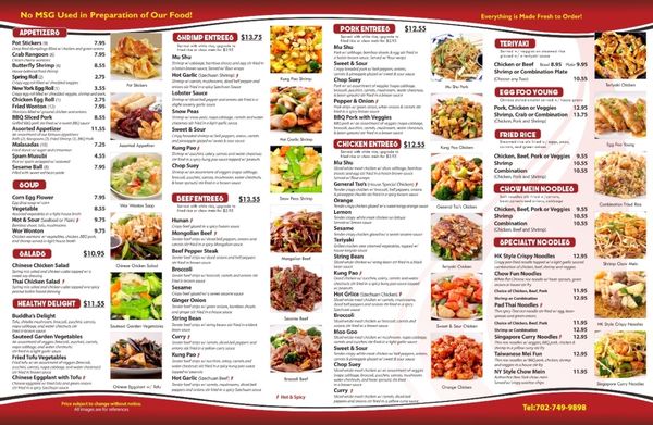 Menu photo 2 Golden China Las Vegas, NV