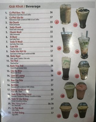 Menu photo 8 Pho King Oakland, CA Menu photo 8 Pho King Oakland, CA