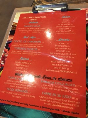 Menu photo 6 Tapatios Fitchburg, WI