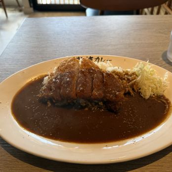 Namba Curry - Katsu curry - Japanese Near Me - Vancouver, British Columbia