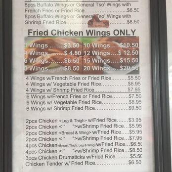 Fu Kang Carryout - Chinese Near Me - Washington, DC, District of Columbia Fu Kang Carryout - Chinese Near Me - Washington, DC, District of Columbia