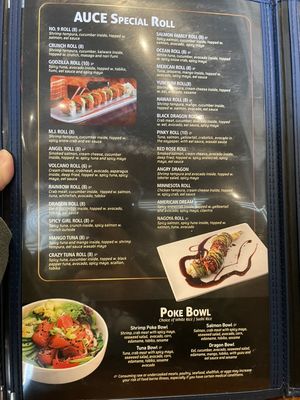 Menu photo 7 Nagoya Golden Valley, MN