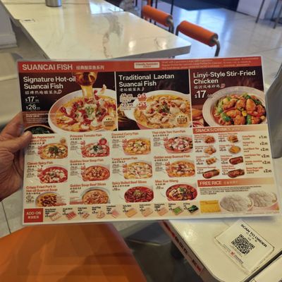 Menu photo 1 Fish With You Rowland Heights, CA Menu photo 1 Fish With You Rowland Heights, CA
