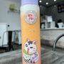 Photo of Mr Chi Boba Tea