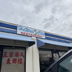 Hawaii City Restaurant - Hawaii city restaurant