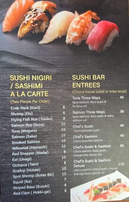 Menu photo 4 Kashiwa Menominee, MI Menu photo 4 Kashiwa Menominee, MI