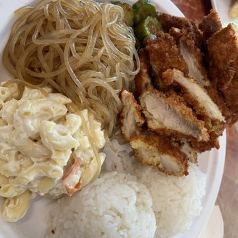 Ohana Kitchen - Chicken Katsu, comes with rice noodles, Mac salad, and two scoops of rice. - Korean Near Me - Burien, Washington Ohana Kitchen - Chicken Katsu, comes with rice noodles, Mac salad, and two scoops of rice. - Korean Near Me - Burien, Washington