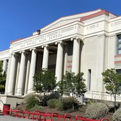 Side shot of the main entrance to the auditorium