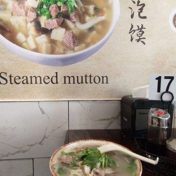 Northern Pasta 北方面食 - I ordered a Mutton Noodles Soup. I wish I had Steamed Mutton instead - Chinese Near Me - Houston, Texas Northern Pasta 北方面食 - I ordered a Mutton Noodles Soup. I wish I had Steamed Mutton instead - Chinese Near Me - Houston, Texas