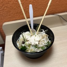 13. Pho Chicken 13. Pho Chicken