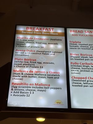 Menu photo 1 The Jibarito Stop Chicago, IL Menu photo 1 The Jibarito Stop Chicago, IL