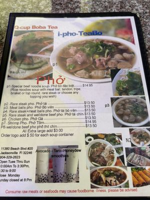 Menu photo 2 Q-Cup Boba Tea Jacksonville, FL Menu photo 2 Q-Cup Boba Tea Jacksonville, FL