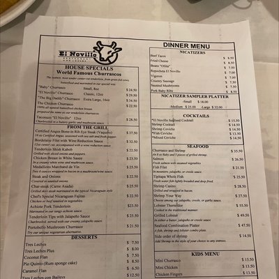 El Novillo Restaurant by null
