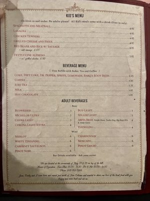 Menu photo 4 Rick's Crossroads Grille Lincoln, AL