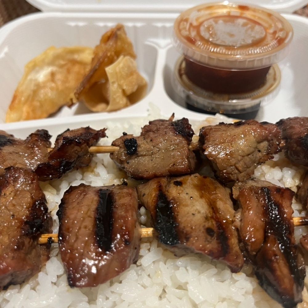 Teriyaki Plus - The number four comes with a salad it's really good - Japanese Near Me - Van Nuys, California Teriyaki Plus - The number four comes with a salad it's really good - Japanese Near Me - Van Nuys, California