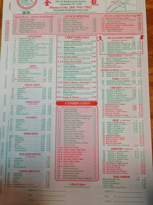 Menu photo 4 Golden Dragon Greensboro, NC Menu photo 4 Golden Dragon Greensboro, NC