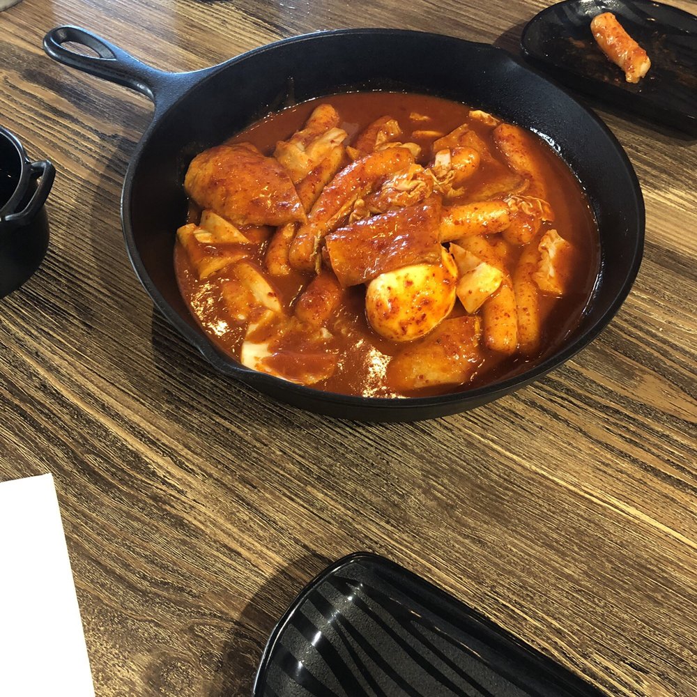 Danji - Korean Near Me - Buford, Georgia Danji - Korean Near Me - Buford, Georgia