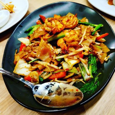 Noble Thai by null