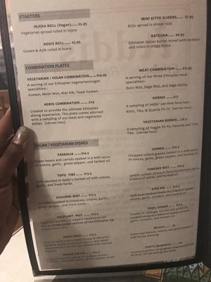 Menu photo 8 Addis Ethiopian Restaurant Oakland, CA