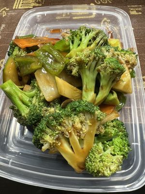Golden Wok by null
