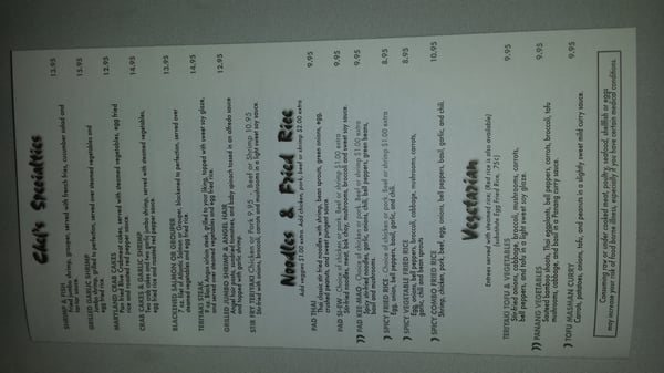 Menu photo 1 Bangkok Grill Covington, GA Menu photo 1 Bangkok Grill Covington, GA
