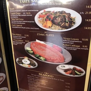 Andalus Mediterranian Grill - Middle Eastern Near Me - Dearborn, Michigan