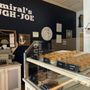 Admirals Dough Joe