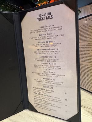 Menu photo 1 Lefkes Estiatorio Delray Beach, FL