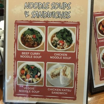 Volcano - Japanese Curry Near Me - San Francisco, California