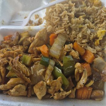 Pho La - Kung pao chicken - Vietnamese Near Me - San Antonio, Texas