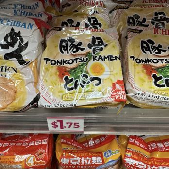Daiso - My go to ramen - Department Stores Near Me - Alameda, California