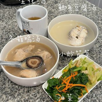 Jing Mommy - Food Delivery Services Near Me - Walnut, California