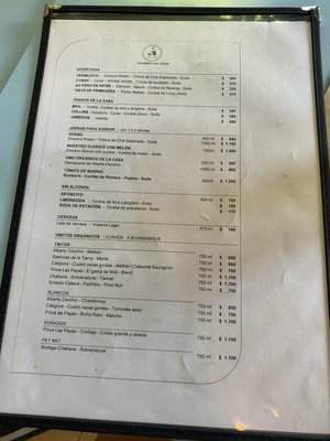 Menu photo 1 Sifon Soderia EGE, C