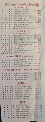 Menu photo 5 China Wok Fort Collins, CO