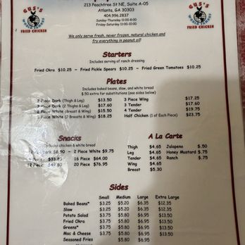 Gus's World Famous Fried Chicken - Southern Near Me - Atlanta, Georgia
