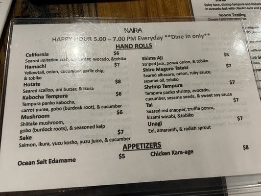 Menu photo 5 Nara San Francisco, CA Menu photo 5 Nara San Francisco, CA