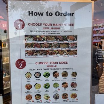 Bento Express - menu - Taiwanese Near Me - Sunnyvale, California Bento Express - menu - Taiwanese Near Me - Sunnyvale, California