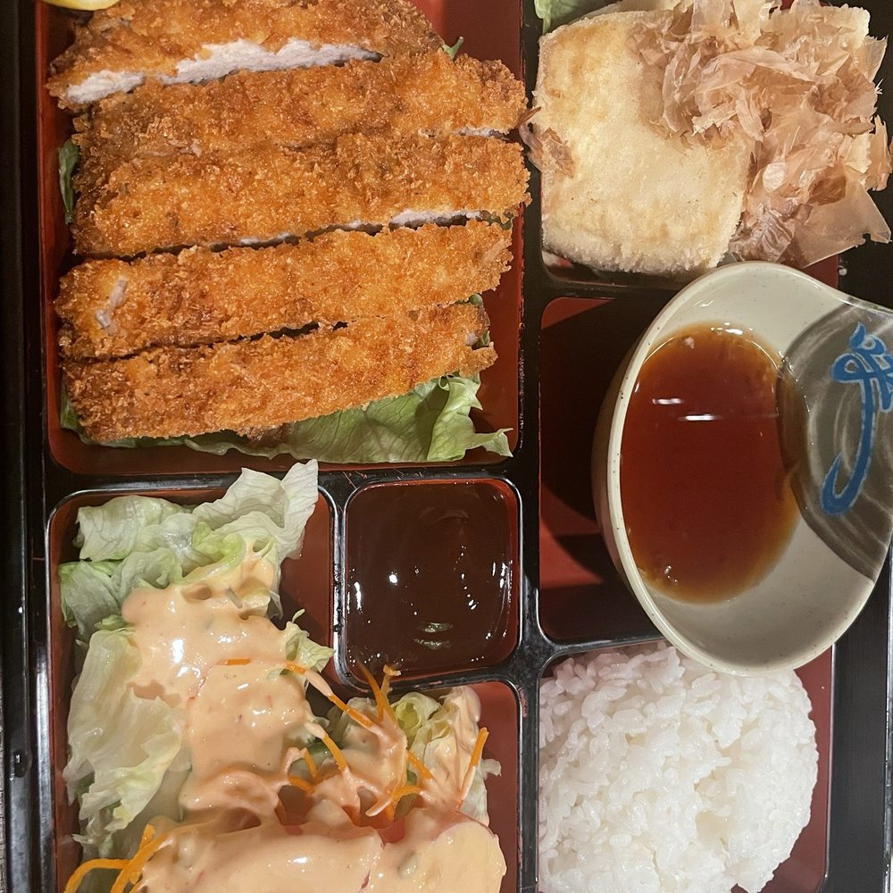 Bashamichi Sushi and Bar - Ton Katsu, fried tofu. 2 Items Bento Box - Japanese Near Me - Millbrae, California Bashamichi Sushi and Bar - Ton Katsu, fried tofu. 2 Items Bento Box - Japanese Near Me - Millbrae, California