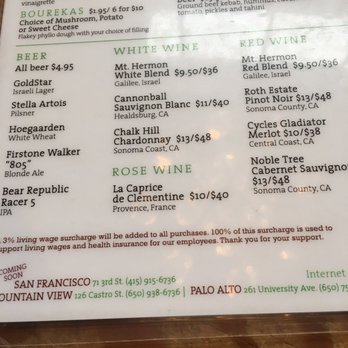 Oren's Hummus - Mediterranean Near Me - Mountain View, California